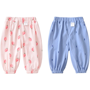 童泰男童女童防蚊裤宽松纯棉婴儿薄款长裤宝宝灯笼裤春夏
