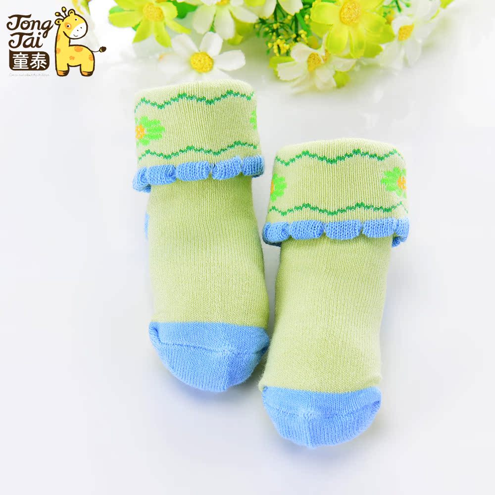 Chaussettes pour bébé - Ref 2109412 Image 4