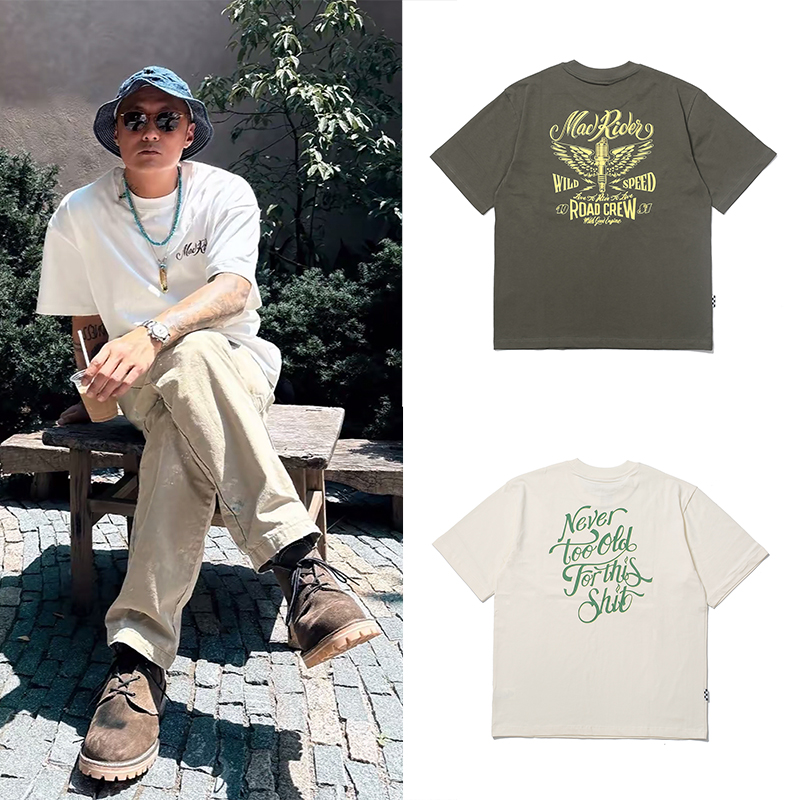 余文乐同款字母日系潮牌短袖重磅