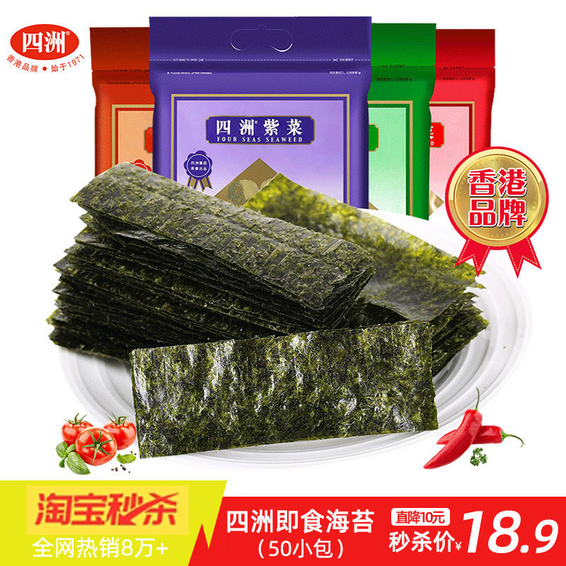 �����ϲ˺�̦��ʳ��̦Ƭԭζ��ζ��ʳ��ͯ��˾��̦�跹��40��*1��