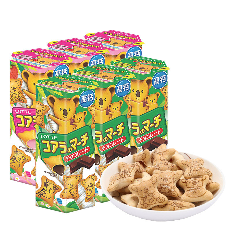 原装进口乐天小熊饼干巧克力草莓味熊仔饼37克*6盒【社群特惠1】