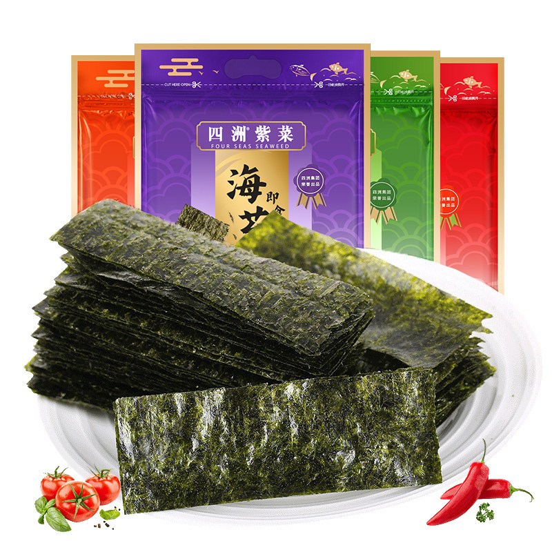 【好物体验】四洲紫菜海苔即食海味零食儿童寿司海苔片40克*2包