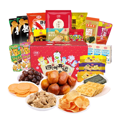 四洲爆款零食紫菜薯片