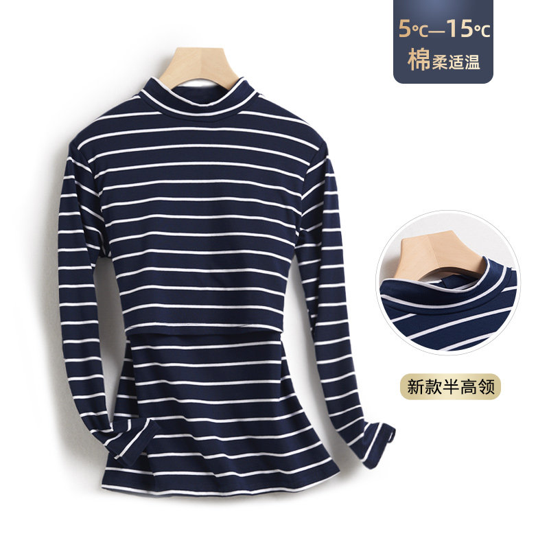 孕妇哺乳秋衣上衣半高领护颈防风春季产后棉喂奶衣外出打底月子服,孕妇装/孕产妇用品/营养,家居服上装,淘宝优惠券,粉丝福利购,淘宝优惠卷