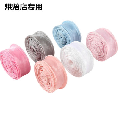白色鱼尾纱丝带蛋糕装饰