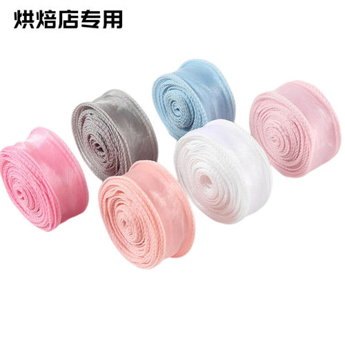 白色鱼尾纱丝带蛋糕装饰