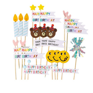 包邮 ins卡通生日快乐蛋糕装 饰插牌星星爱心笑脸小熊雨丝旗帜插件