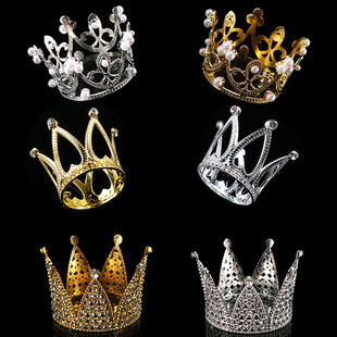 迷你合金小皇冠蛋糕装饰摆件钻石王冠小爱心公主生日烘焙配件包邮