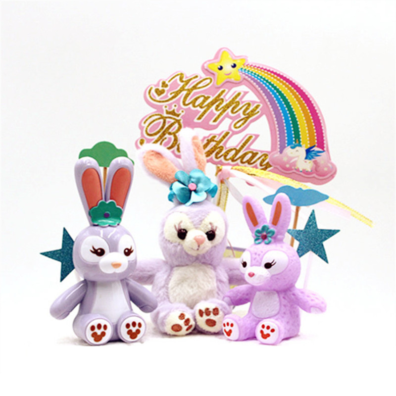 星黛露蛋糕装饰摆件网红生日毛线公仔彩虹插件史黛拉紫色兔子包邮