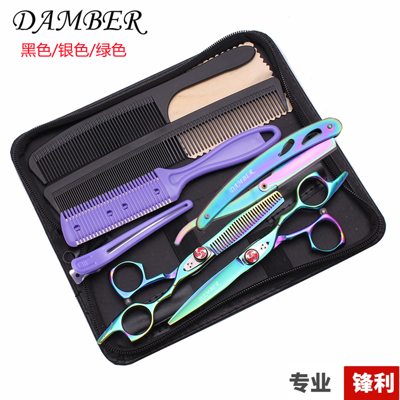 高档发型师专业6寸绿色理发剪刀