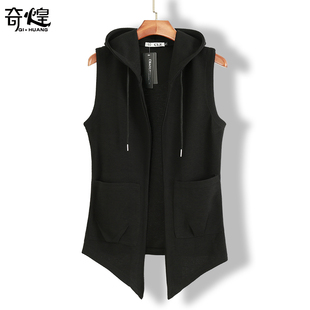 休闲外套卫衣帅气马夹潮男装 春夏男士 开衫 无袖 披风 连帽马甲中长款