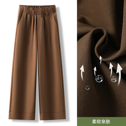 高腰花苞九分垂坠阔腿休闲裤女