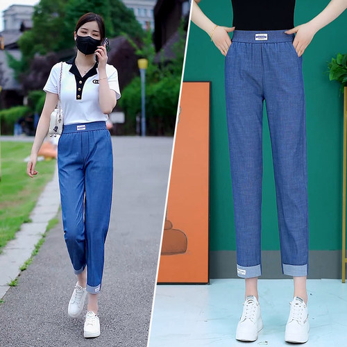 天丝牛仔女夏薄高腰显瘦哈伦裤