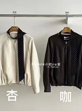 OU高级感炸街复古皮衣外套女秋冬百搭宽松夹克机车送飘带