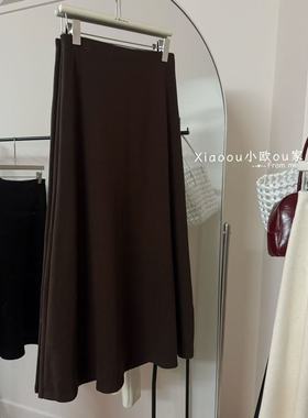 OU秋冬韩系松弛感慵懒绒针织半身裙显瘦坠感软糯中长a字长裙女