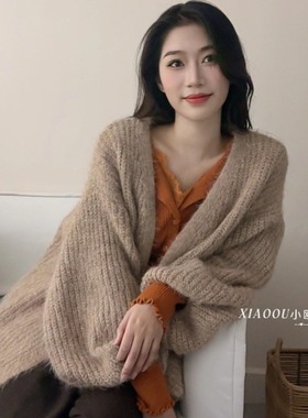 高级气质感慵懒宽松毛衣女秋冬季宽松百搭灯笼袖针织开衫外套