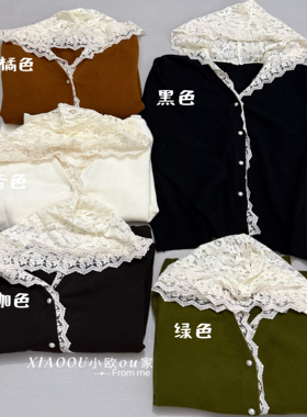 温柔甜美风蕾丝拼接针织衫女冬季通勤显瘦连帽毛衣