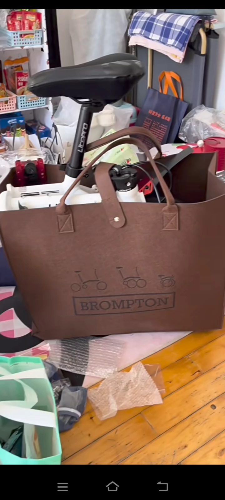 适用Brompton小布鸟车折叠自行车手提袋收纳包高铁地铁安检后备箱
