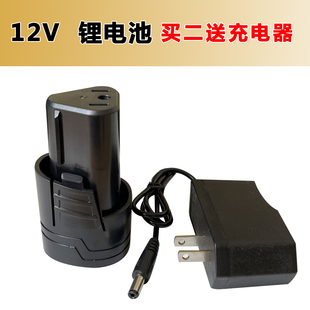 陆军一号 陆军1号12V充电手钻锂电池大容量电钻电池充电器