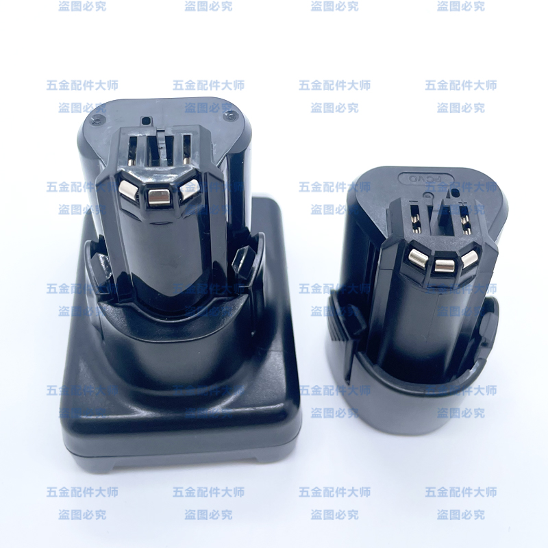 适配博士12V电池10.8V博世充电手电钻锂电池充电器GSB120耐用电池