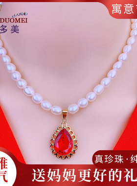 正品和田玉米珠金镶玉珍珠项链