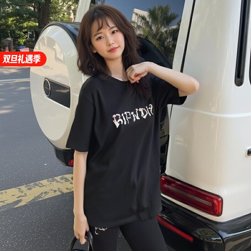 美国RIPNDIP简单风真实世界短袖