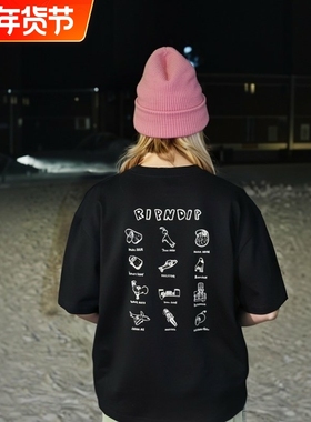 美国潮牌RIPNDIP贱猫中指猫纯棉短袖T恤GRABS抓住他们男女情侣款