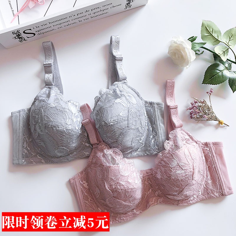 3大码薄款全罩杯文胸胖mm收副乳调整型胸罩大罩杯缩胸显小纯色内衣