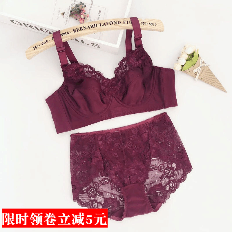 本命年超薄女士大码文胸紫红色胖mm内衣薄款套装大显小C杯D杯E杯F - 封面