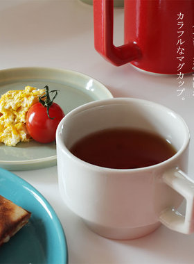 日本波佐见烧Hasami复古焦糖色陶瓷咖啡杯热饮杯子日式可堆叠马克