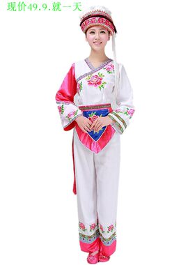云南女3月3少数民族服装新款女