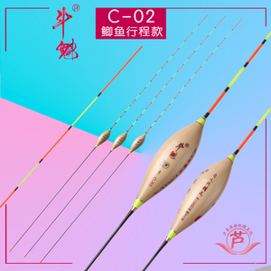 鲫鱼浮漂斗鱼芦苇鸽子蛋硬尾