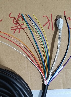 100米16芯+网线SSM-100M-TRRVP-16*0.3-CATEP5