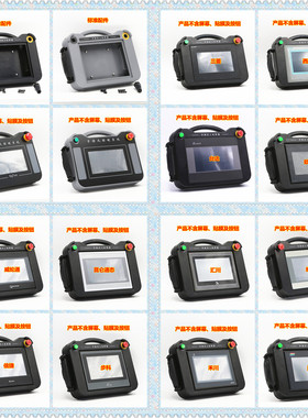 7寸 普洛菲斯Pro-face PFXSP5400WAD触摸屏适用手持式安装盒BT07A