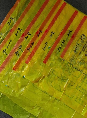 医疗废物抽绳垃圾袋 黄色连卷加厚一次性平口塑料袋