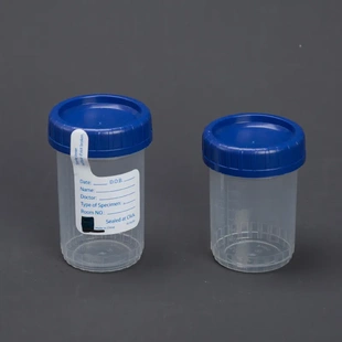 90ml-120ml透明塑料量杯刻度杯分装小量杯实验量杯水杯子