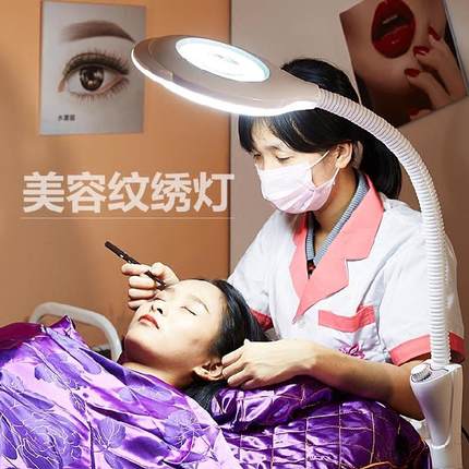 移动落地灯高级面部美甲灯美睫灯led美容灯美睫专用放大镜纹绣灯