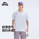 龙狮戴尔休闲纯色小logo短袖 基础弹力圆领宽松透气运动T恤 男新款