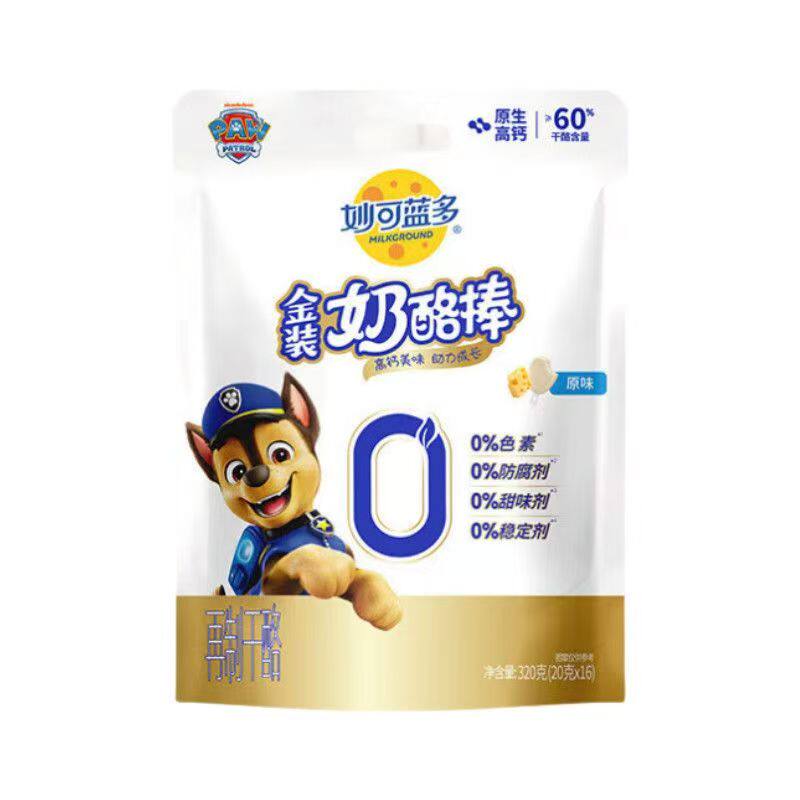 妙可蓝多儿童奶酪棒 0添加防腐剂汪汪队健康高钙儿童零食60%干酪