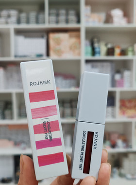 ROJANK茹妆星耀持久丝绒染唇液唇彩不脱色哑光唇釉口红专柜正品