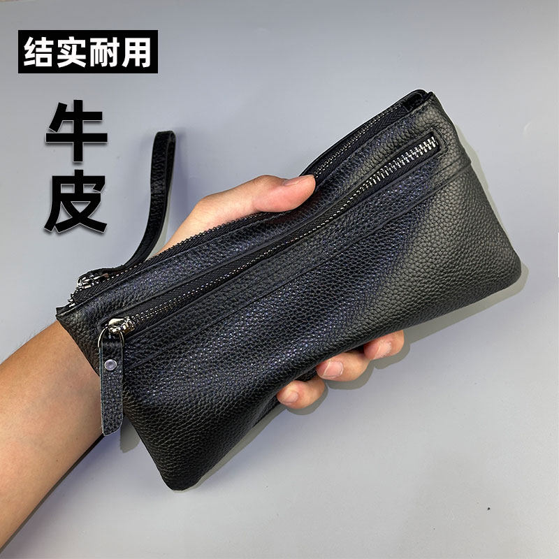 男士手拿包真皮长版钱包拉炼小手包软皮手机包男休闲手拿拎包腕包