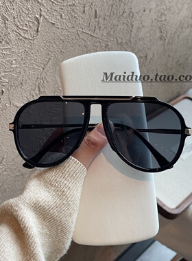 复古飞行员宽框防紫外线墨镜