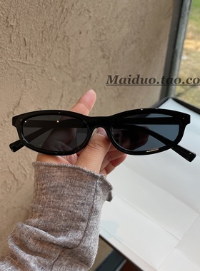 张凌赫同款黑超墨镜男款痞帅复古高级感凹造型猫眼遮阳太阳眼镜女