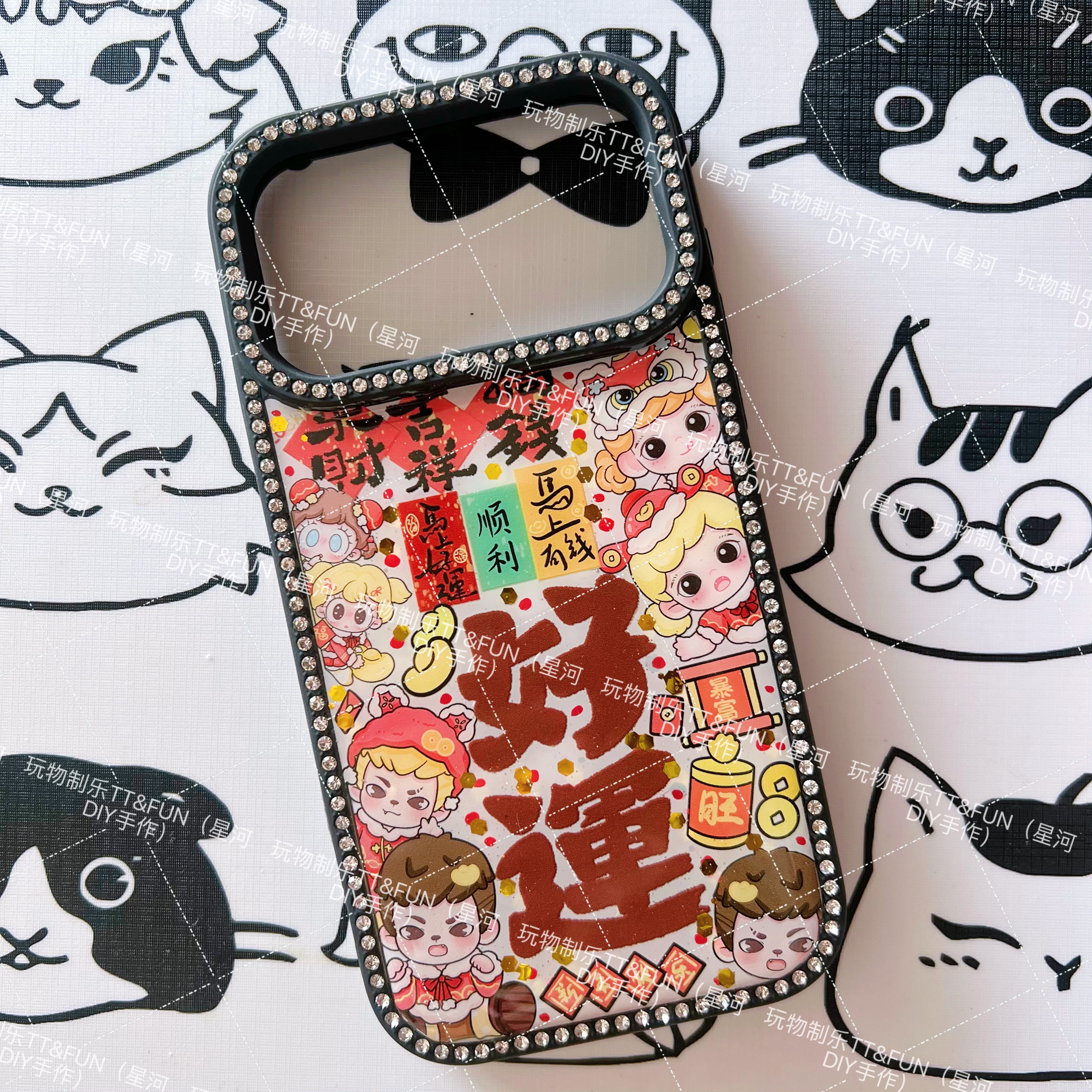 现货滴胶手机壳17pm新年款混ip泡泡玛特钻壳孤品可定制安卓苹果