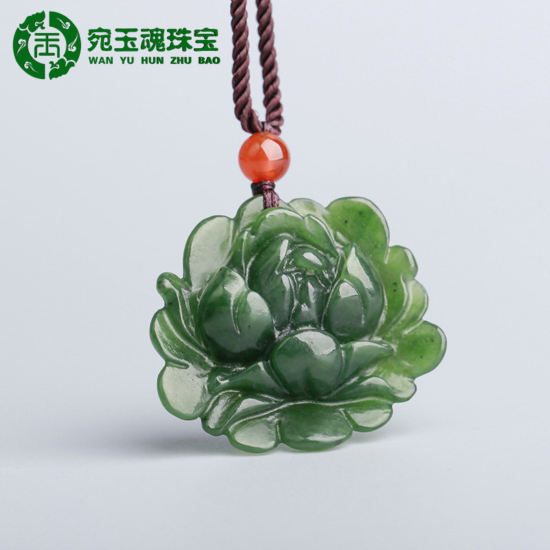 宛玉魂和田玉牡丹花吊坠