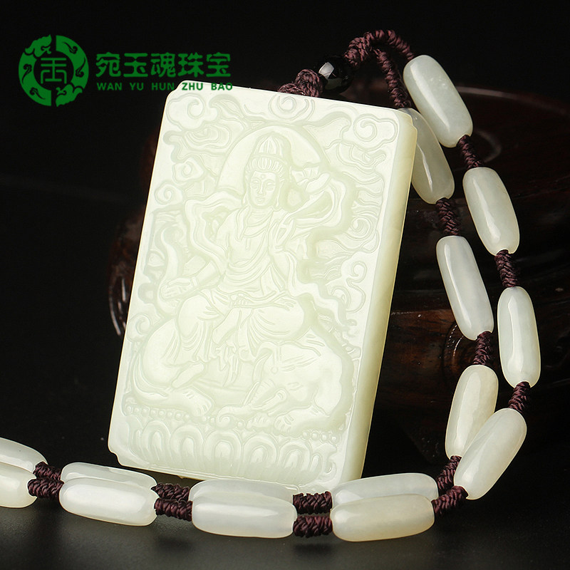 宛玉魂和田玉本命佛新版雙面精雕生肖龍蛇守護神普賢菩薩配玉項鏈在類目 飾品/流行首飾/時尚飾品新, 項墜/吊墜中 - 來自Buy2taobao.com提供專業的淘寶代購服務