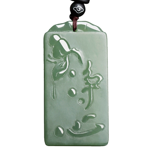 新疆和田玉净心玉牌莲花吊坠男女款双面工竹节玉佩玉石项链玉坠