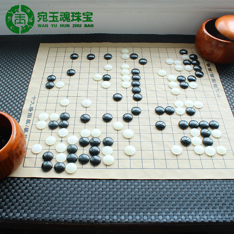 和田玉围棋青玉19路黑白子围棋玉石十九路五子棋黄花梨棋罐套装