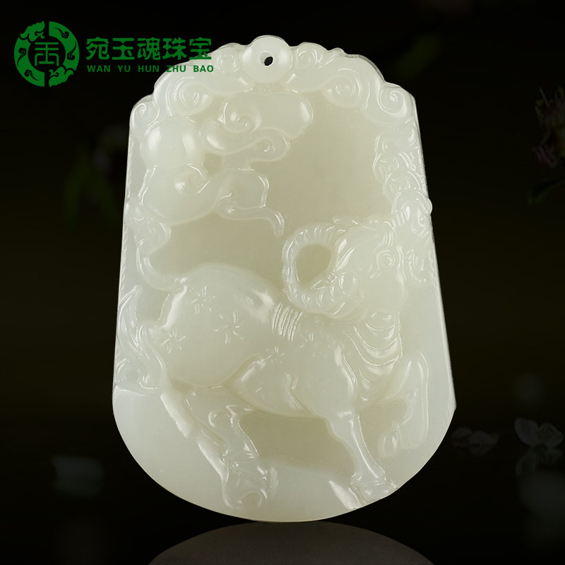 生肖鼠龙蛇马羊猴鸡狗属相吊坠
