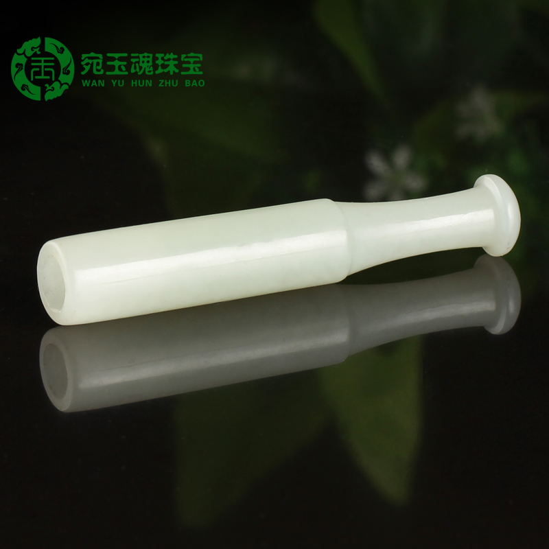 和田玉烟嘴把件天然白玉香烟过滤嘴玉石手玩件男款玉石手把件附证